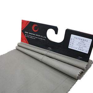 S2838條紋、帆布、騎兵斜